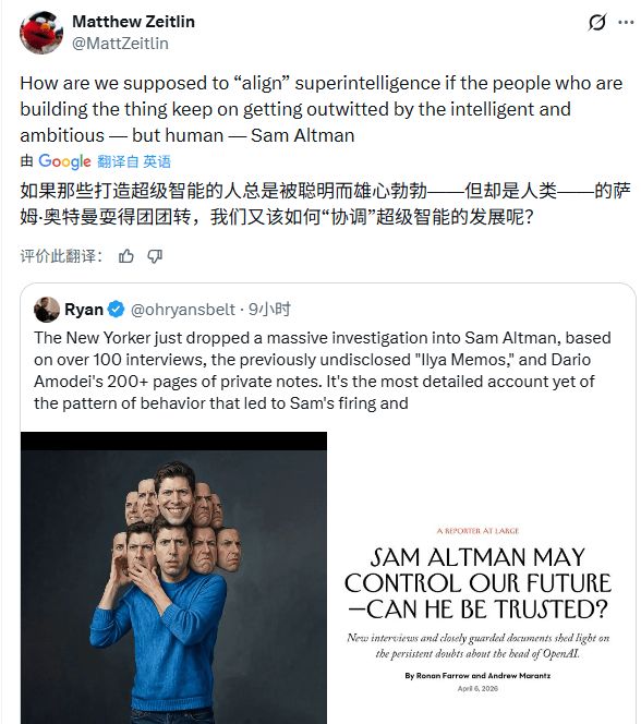 �������ȴ�������ڵ۹���OpenAI���������ϴ���ף���ƾʲô������ͨ�˵�δ����_�������ȴ�������ڵ۹���OpenAI���������ϴ���ף���ƾʲô������ͨ�˵�δ����_