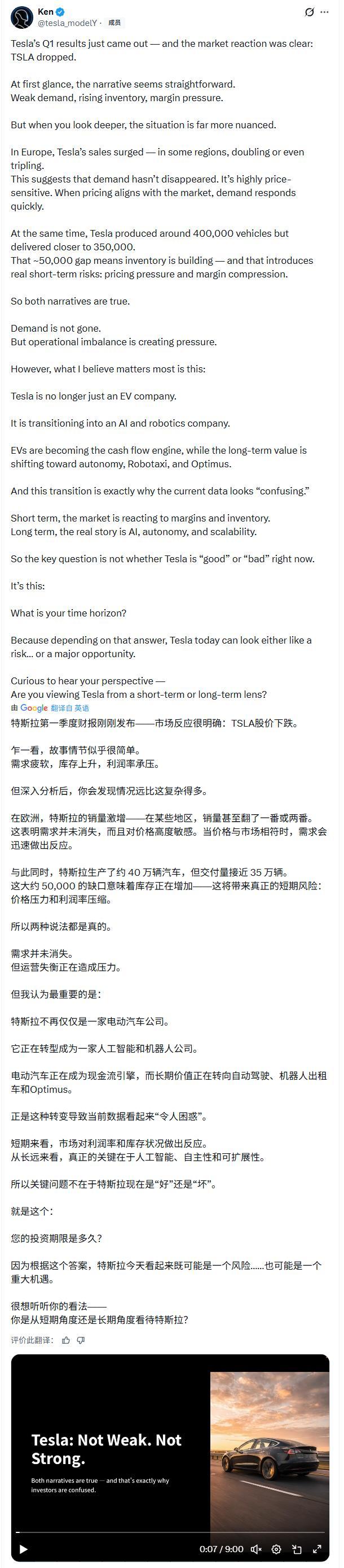 ��˹���������__��˹������