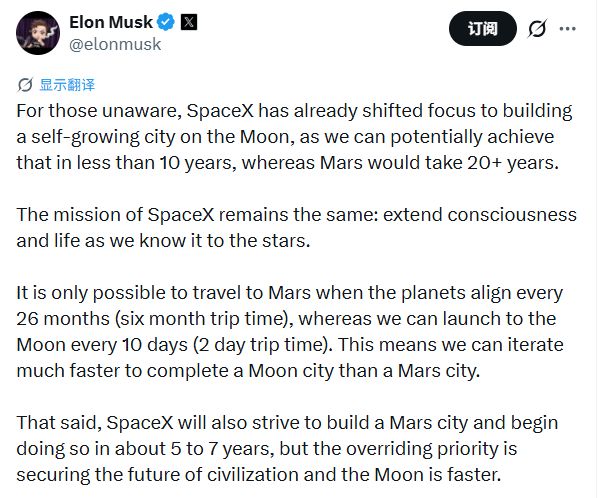 ������˶���Ǯ__����Ұܴ���������¼