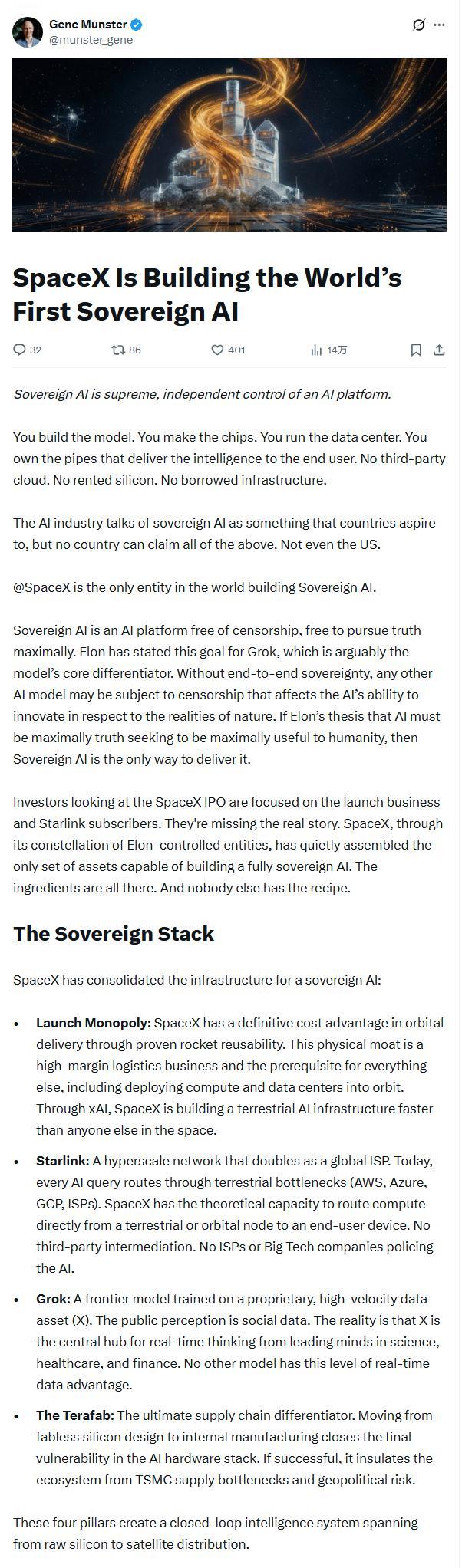 _����Ұܴ���������¼_������˶���Ǯ