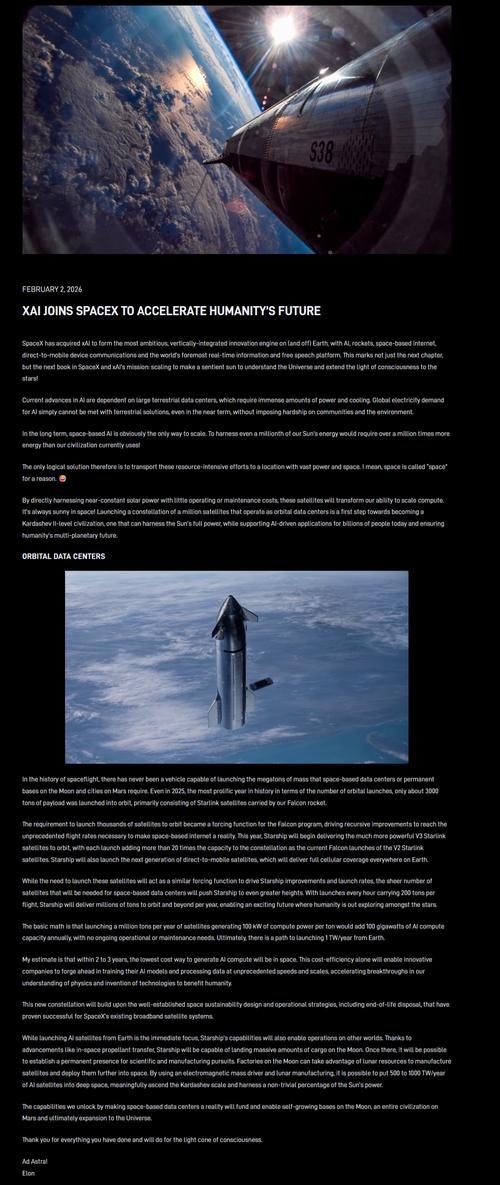 SpaceX���2������Ԫ��ֵ����˹�ˡ�̫��+AI