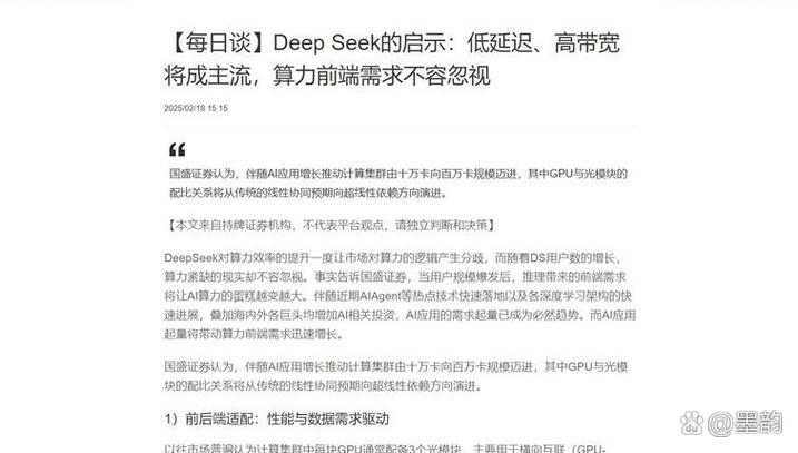 _����9����Ԫ��MetaԱ����ˢ����д���룬һ�仰�ܸ���Ļ��Ҫˮ��ʮ��_����9����Ԫ��MetaԱ����ˢ����д���룬һ�仰�ܸ���Ļ��Ҫˮ��ʮ��