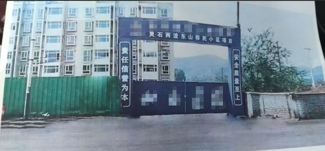 ����ƭ__����ƭ�ִ��˾