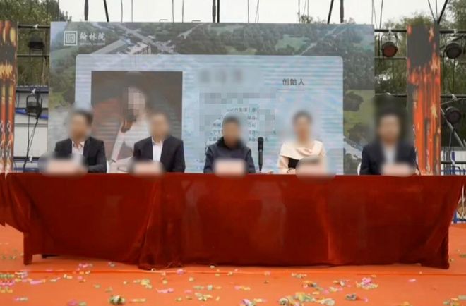 ����ƭ�ִ��˾_����ƭ_