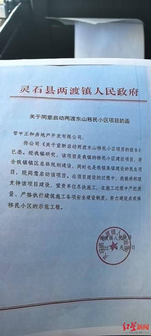 ����ƭ�ִ��˾_����ƭ_