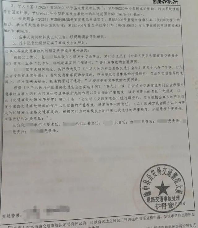 ������Ů�ѽ�̱��ʧ�������׷�����Ů�������з�����Ӧ����__������Ů�ѽ�̱��ʧ�������׷�����Ů�������з�����Ӧ����