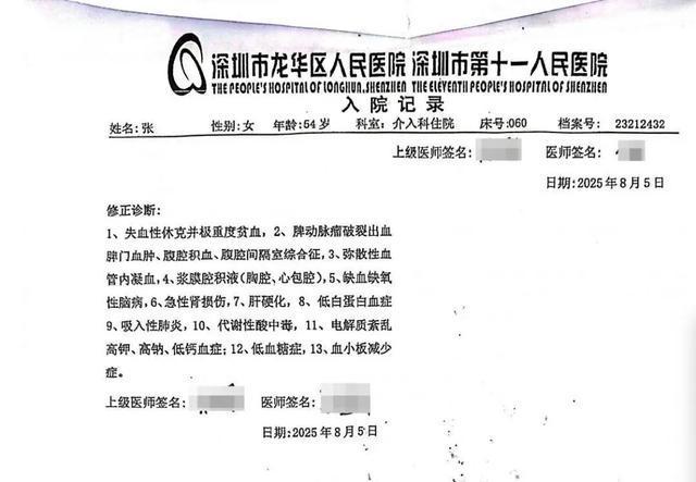 ����������_�����ܺ���Ա_