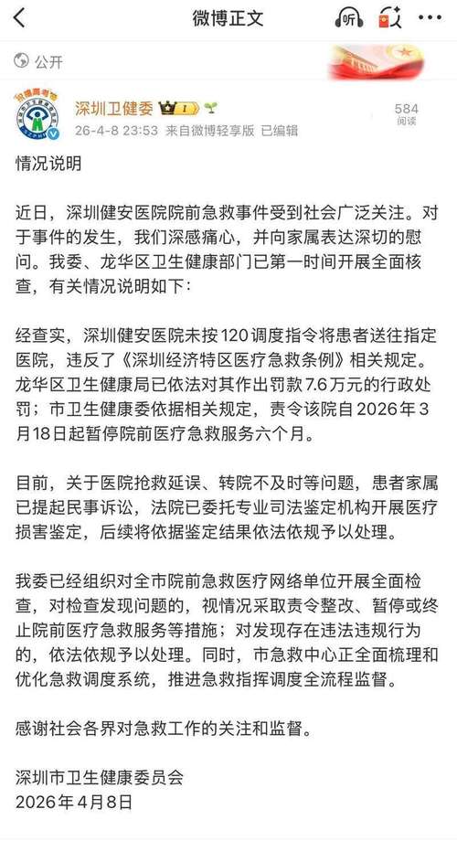 ����������_�����ܺ���Ա_