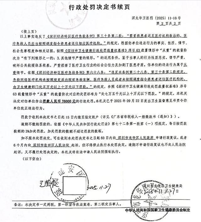 ����������_�����ܺ���Ա_