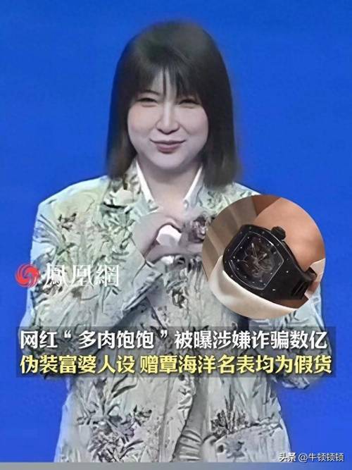 �ⷿ�����ٷ�����ƭ����ô��__��ð������ȡ�������