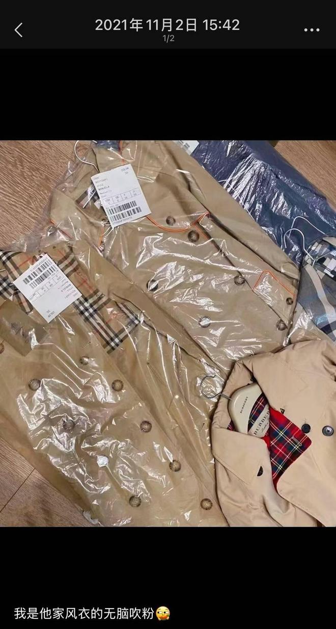 ��ð������ȡ�������__�ⷿ�����ٷ�����ƭ����ô��