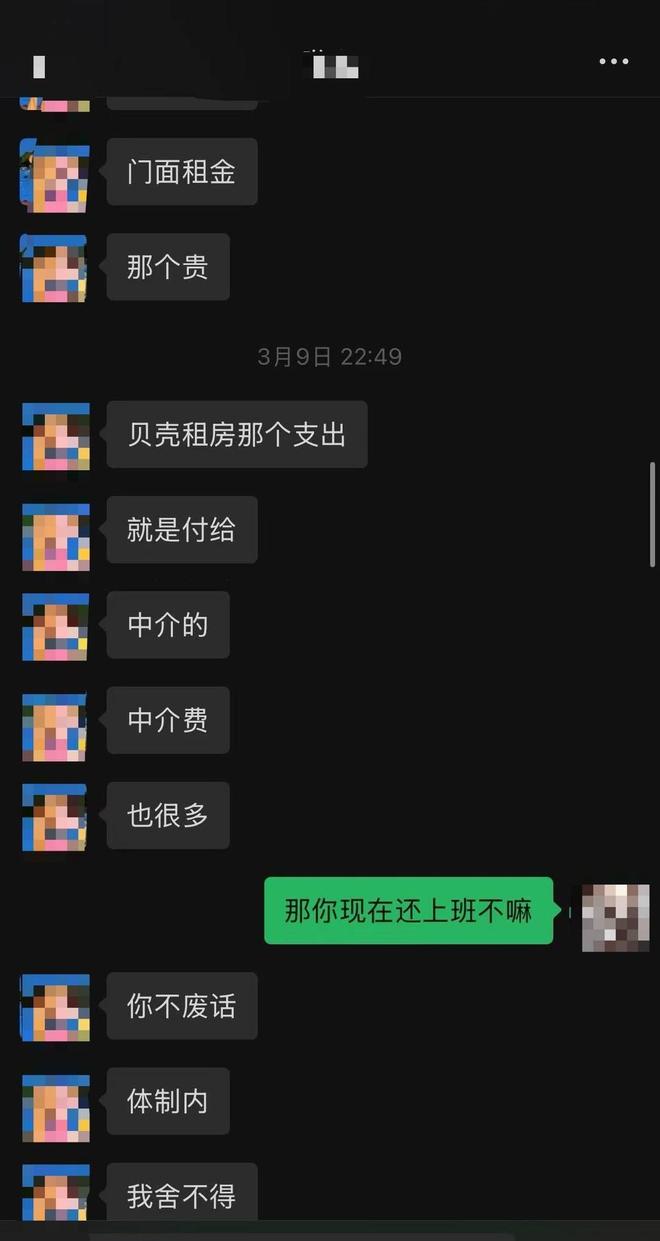 _��ð������ȡ�������_�ⷿ�����ٷ�����ƭ����ô��