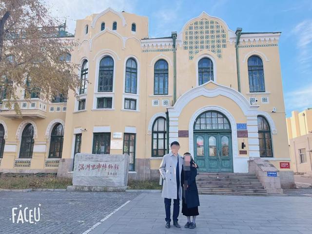 ���˷�ӳ�ڳ���ũ�����д���������