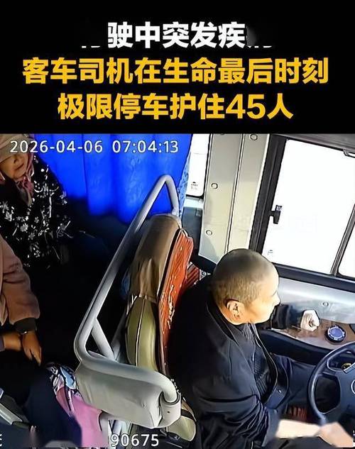 �ͳ�����_����ͻ���¼�_