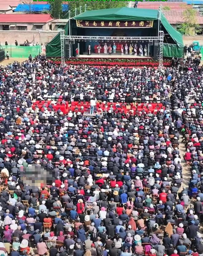 ����80���٣�ɽ��һ��ҵ�һ�50��