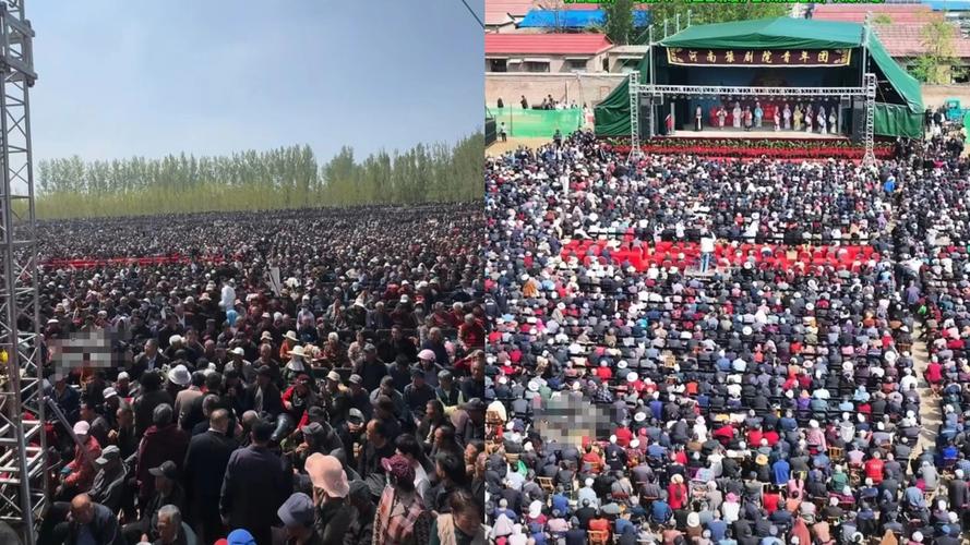 ����80���٣�ɽ��һ��ҵ�һ�50������������ѿ�Ϸ6�죬��Ա�����˺ü����ˣ�����_����80���٣�ɽ��һ��ҵ�һ�50������������ѿ�Ϸ6�죬��Ա�����˺ü����ˣ�����_