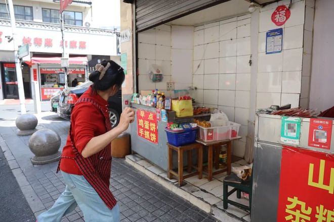 _��㵰��_���켦����