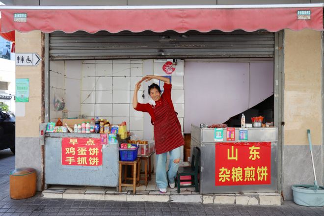 ���켦����_��㵰��_