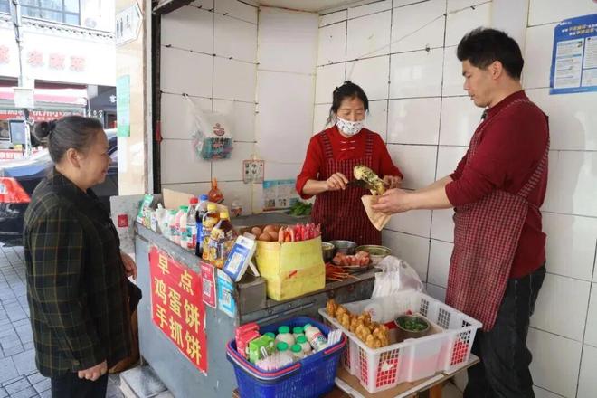 _���켦����_��㵰��