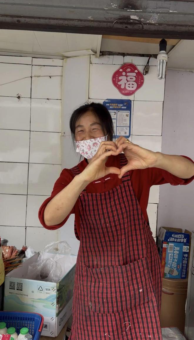 ���켦����__��㵰��