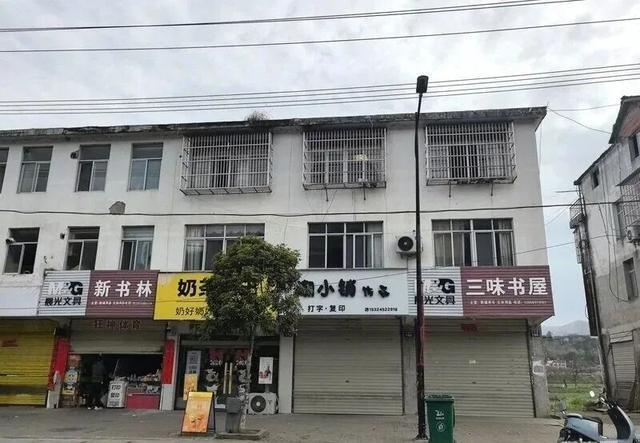 _����Ů�ӻ�˫��̥_����˫��̥