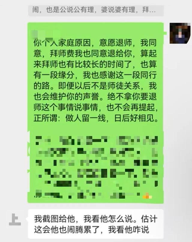 ��ʿ�����ӽ���ı��϶��Ƿ���ҽ