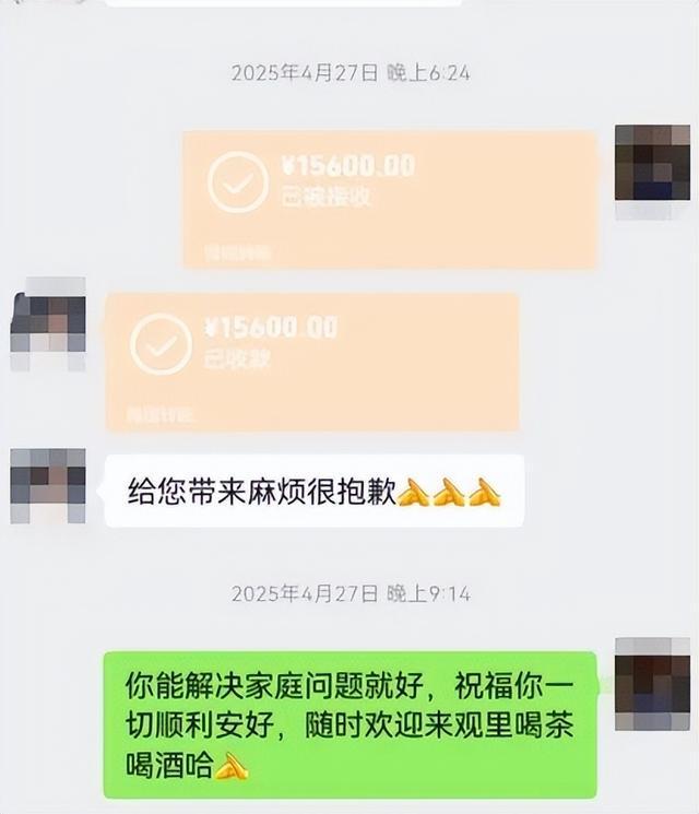 �Ƿ���Ӫ����������Ǯ__�ۼƹ���ʱ��������籣�϶���