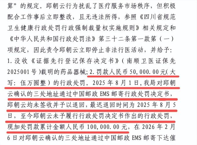 _�ۼƹ���ʱ��������籣�϶���_�Ƿ���Ӫ����������Ǯ