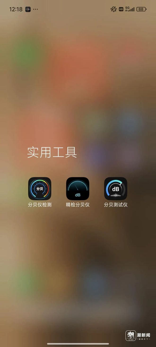 _�������ں��������������������20¥������ҵ���Ʒ����������Ǯ����������ȴ�ǹ㳡��_�������ں��������������������20¥������ҵ���Ʒ����������Ǯ����������ȴ�ǹ㳡��