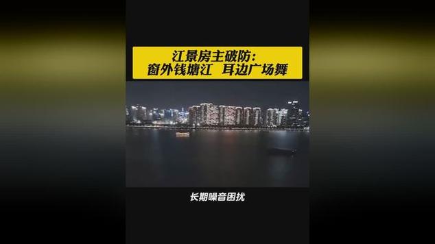 _�������ں��������������������20¥������ҵ���Ʒ����������Ǯ����������ȴ�ǹ㳡��_�������ں��������������������20¥������ҵ���Ʒ����������Ǯ����������ȴ�ǹ㳡��