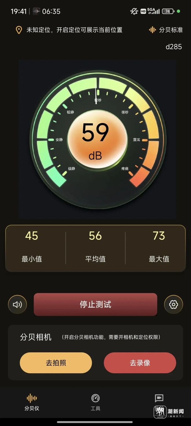 _�������ں��������������������20¥������ҵ���Ʒ����������Ǯ����������ȴ�ǹ㳡��_�������ں��������������������20¥������ҵ���Ʒ����������Ǯ����������ȴ�ǹ㳡��