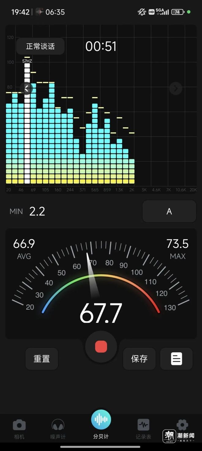 �������ں��������������������20¥������ҵ���Ʒ����������Ǯ����������ȴ�ǹ㳡��_�������ں��������������������20¥������ҵ���Ʒ����������Ǯ����������ȴ�ǹ㳡��_