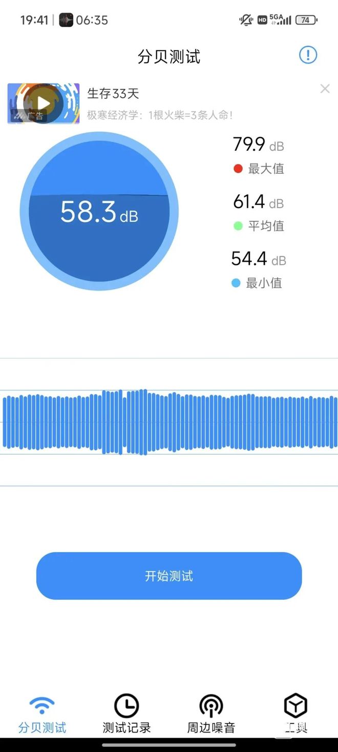 �������ں��������������������20¥������ҵ���Ʒ����������Ǯ����������ȴ�ǹ㳡��_�������ں��������������������20¥������ҵ���Ʒ����������Ǯ����������ȴ�ǹ㳡��_