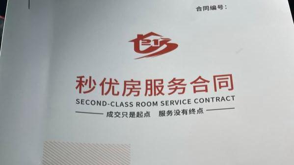 �Ϻ��Ϸ������������������壺