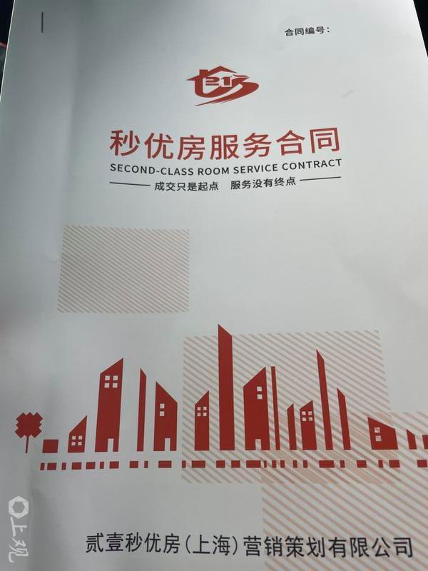 _�㽭������������_����Ҫ���н�ǩί��������