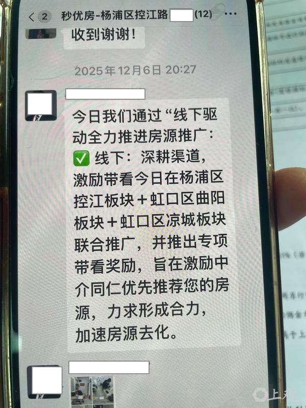 _�㽭������������_����Ҫ���н�ǩί��������