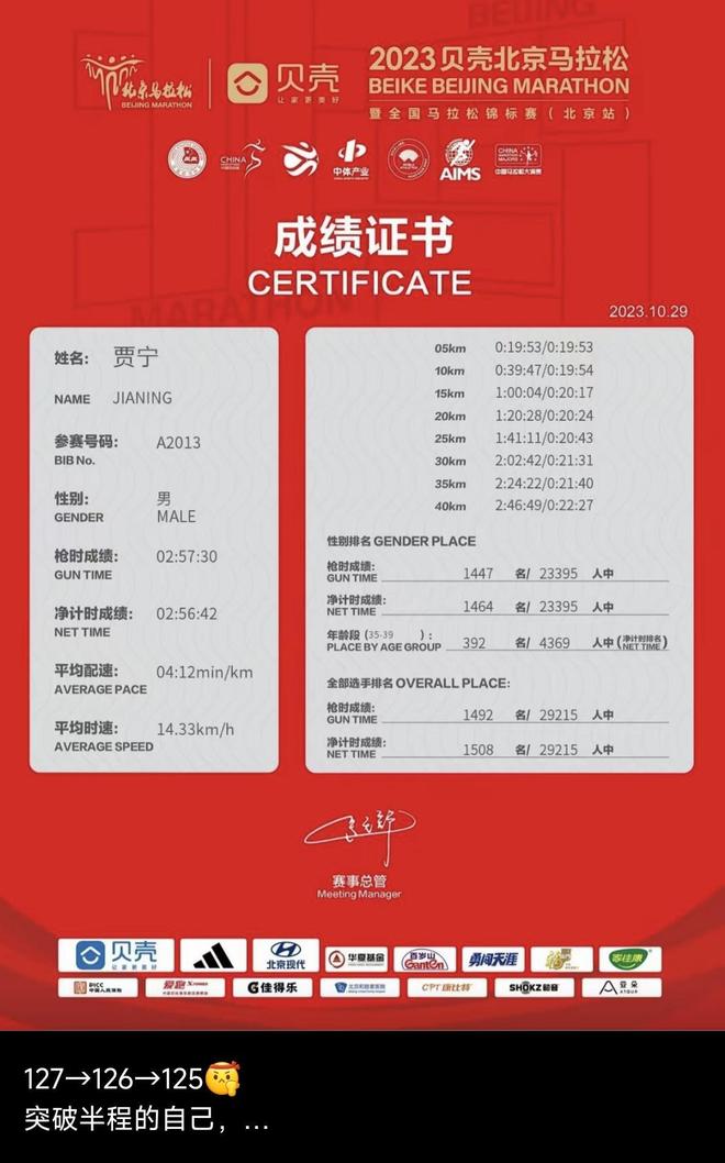 39�����Ӵӱ����ܲ�1300����ȥ��