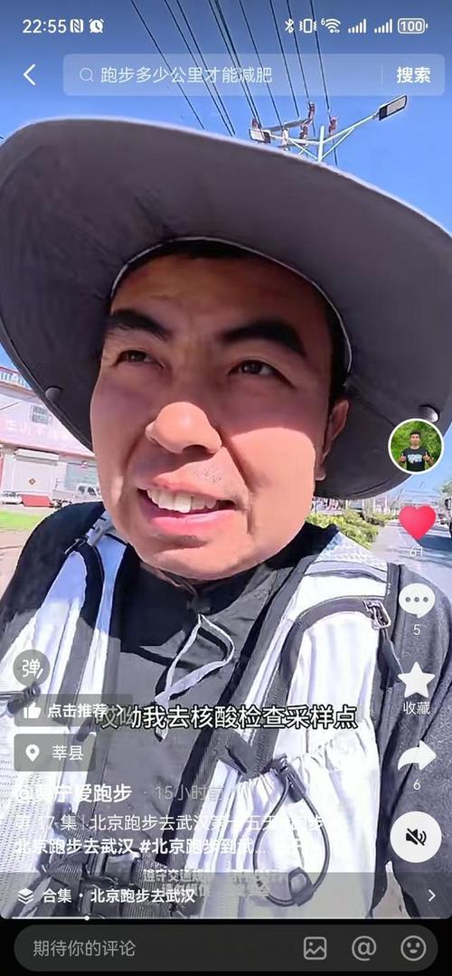 _���Ͽ������Ļ�Ӧ����_���ܸܵ��׻�Ӧ������������