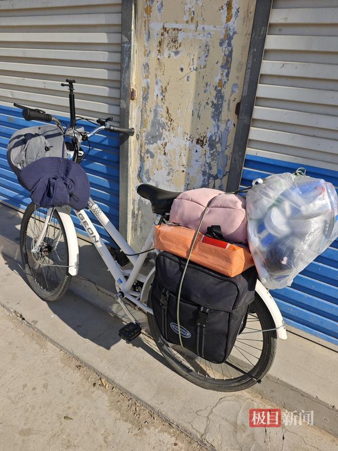 _���Ͽ������Ļ�Ӧ����_���ܸܵ��׻�Ӧ������������