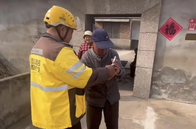 _��Ұ����ﲱ��_֤�����겻��Ψһ