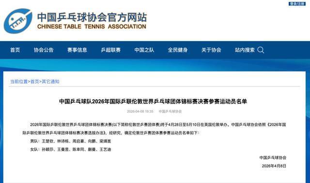 _ƹЭȨ��_ƹ������־Ը��