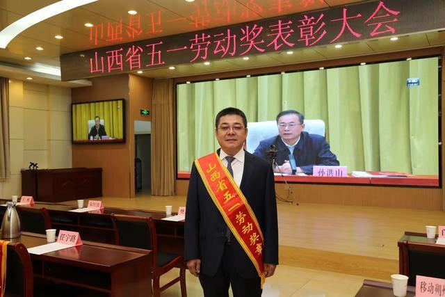 ɽ��һ�ֳ��ڰ칫��ͻ����������ȥ������λ