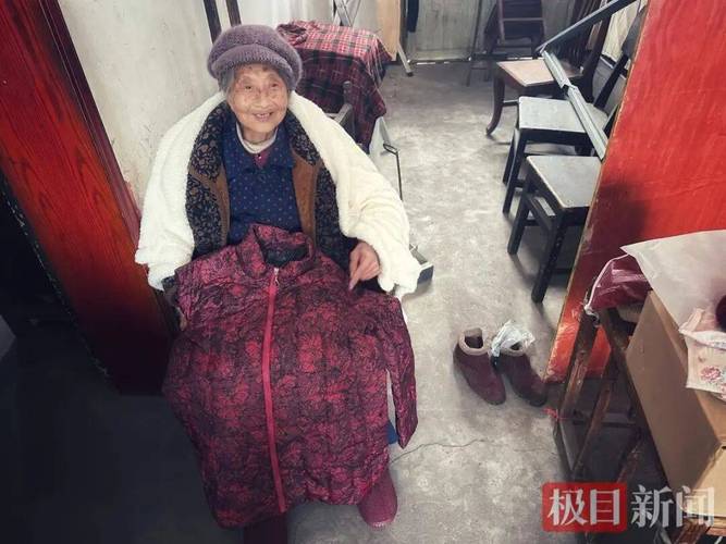 _����219�죬97���������˵���Ҷ��᲻������_����219�죬97���������˵���Ҷ��᲻������