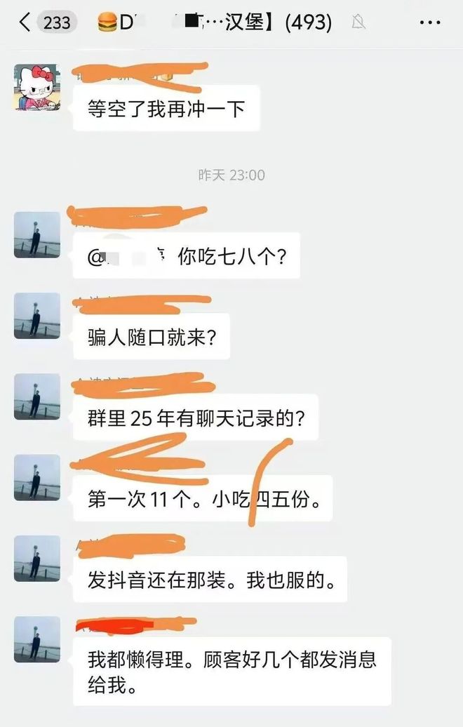 Ů��������һ�γ�12������������