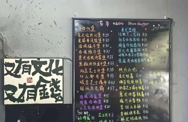 _Ů��������һ�γ�12�������������ι�˱��ϰ�ܾ��Ӵ������²ۣ��ϰ�ƶԷ���������������ɧ�ţ��ѱ���_Ů��������һ�γ�12�������������ι�˱��ϰ�ܾ��Ӵ������²ۣ��ϰ�ƶԷ���������������ɧ�ţ��ѱ���