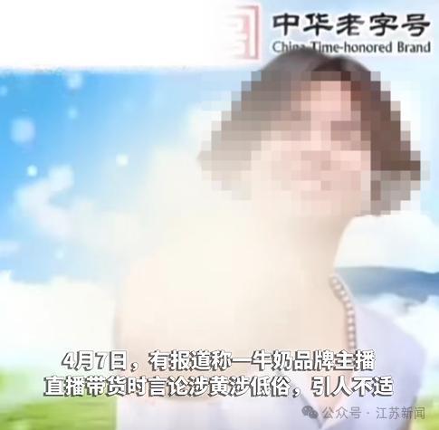 _ֱ���䱻ָ��ƣ��л����ֺź�����Ʒ��Ǹ����ص�����Ʒ���¼�_ֱ���䱻ָ��ƣ��л����ֺź�����Ʒ��Ǹ����ص�����Ʒ���¼�