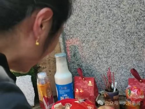 _���걻ɱ��_����ɱ�����˶�����