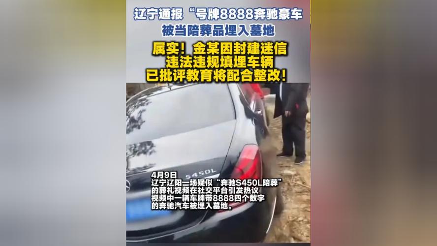 ���۳�װ����_ƽ�������ٷ�΢��ͨ��_