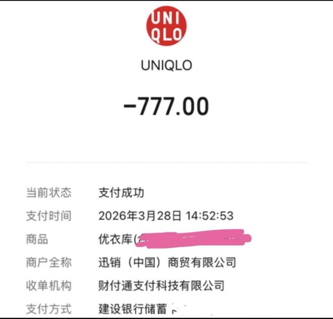 Ů�ӹ���󱻱���Ҫ��˲鸶���