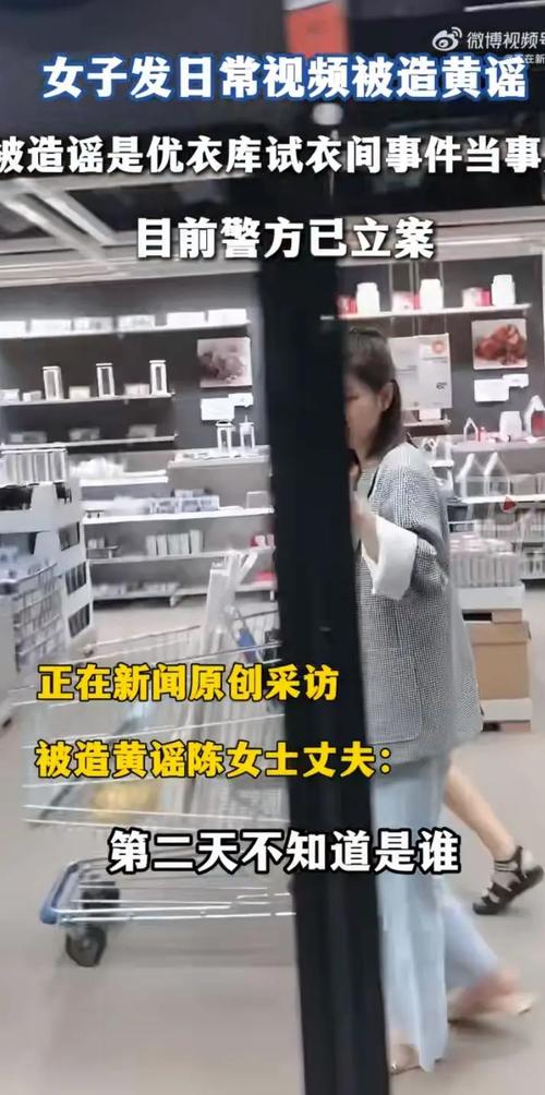 Ů�ӹ���󱻱���Ҫ��˲鸶���¼�����¿��Ӧ���ŵ���������������ԭ��__Ů�ӹ���󱻱���Ҫ��˲鸶���¼�����¿��Ӧ���ŵ���������������ԭ��